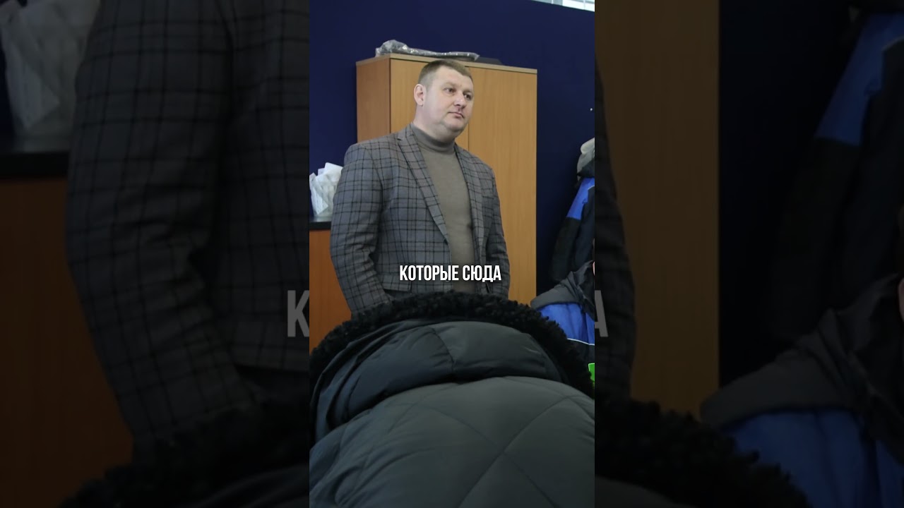 Нормально же общались!