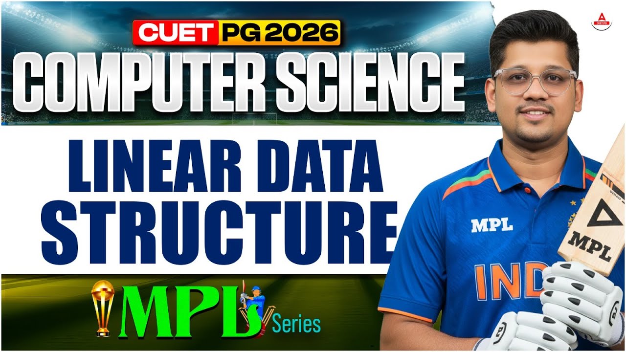 CUET PG 2026 MCA | MPL | Linear data structure | NIMCET, and MH CET MCA ...