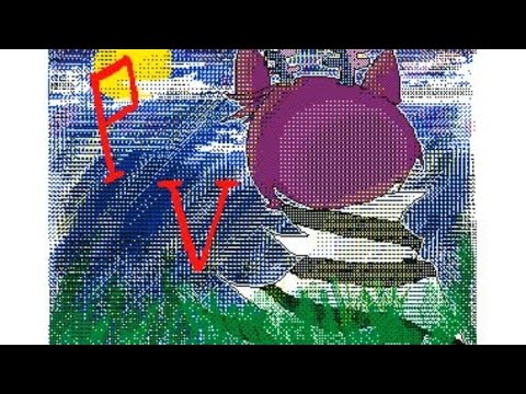 【うごメモ3D】HTFで「ドーナツホール」【Flipnote 3D】※動きません