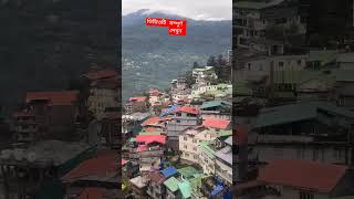 #zubeengarg #justiceforzubeengarg #zubeenda #shortvideo #sikkim
