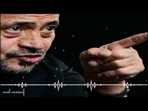 جورج وسوف إسمعوني تعب القلوب شيء غريب 