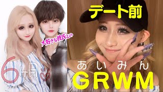 あいみん様ご確認 花柄