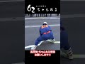 #473 なんと!21年ぶり!!市街地で開催されたむつ市消防団定期観閲式【むつ市長の62チャンネル】#青森県 #むつ市 #mutsu #火消し #行進 #アトラクション