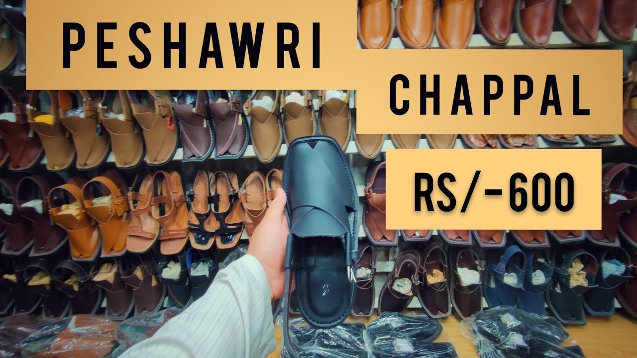 PESHAWRI CHAPPAL Wholesale Market IN NAZIMABAD MAIN CHAPPAL MARKET Hasan Kamal HK YouTube