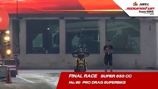 FINAL RACE : 90 ภูวณัฐ ทับอุไร / PRO DRAG SUPERBIKE / SOUPED UP SUPER BIKE 2018 screenshot 4