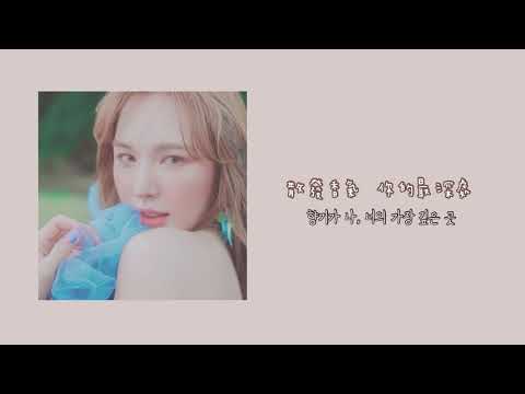 No.5-Penomeco (페노메코) ft.Crush 中韓字幕