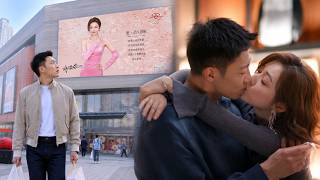 A Security Guard Thought His Wife Was Ordinary—Then He Saw Her Giant Ad and Was Stunned!