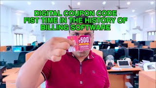 DIGITAL COUPON CODE FIRST TIME IN THE HISTORY OF BILLING SOFTWARE screenshot 5