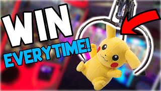 4 Tips And Tricks CONFIRMED To Beat A RIGGED Claw Machine! (Win Almost EVERYTIME From An E Claw!) screenshot 4