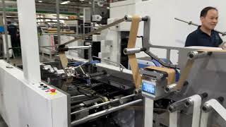 A220 high speed paper bag machine with two color printing online Kicking waste detection system