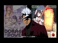 [Struggle F.O]　ゆかりさんもジョゼットのドカ食いキャンプに参加する　[VOICEROID実況]