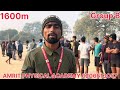 1600m Ka Running Bihar Police || 21391 Post Physical Test