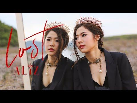 [INTERVIEW] น้ำ ALIZ - กัญญ์กุลณัช ปัญญากิตตินันท์ (Vocal)