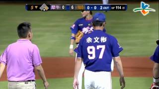 20130906 CPBL 犀牛VS獅 5下 林志祥補刀 把洋投尼克打下場