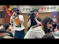 아즈마아키 2024/6スイスの娘 エーデルワイス 聖者の行進 木浦の涙 童神 ドラえもん マンナム さくら 踊り明かそう 青蔵高原 Covered byAki Azuma 東 亜樹