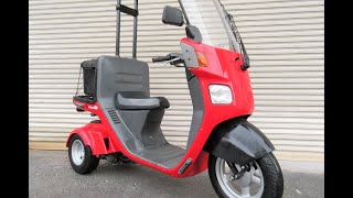 ジャイロキャノピー TA03 - YouTube