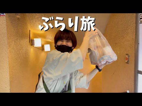 ともさんぽ特別編「ぶらり松本の旅」#26