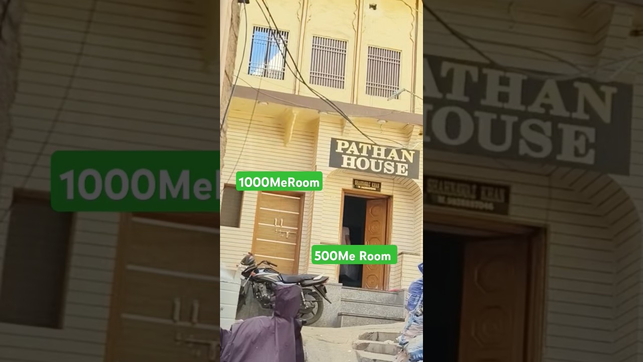 Ajmer Sharif Me Pathan guest house 🏠 matr 500 Me Room 1000 Me Room order contact number 98288 87046