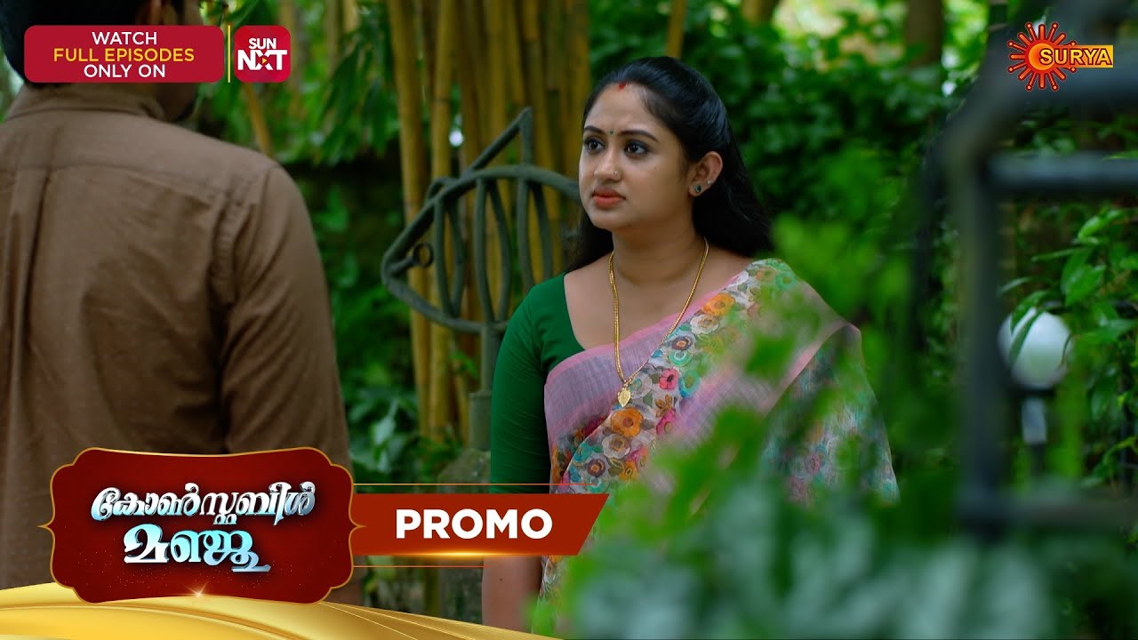 Constable Manju - Promo | 04 August 2025 | Surya TV Serial