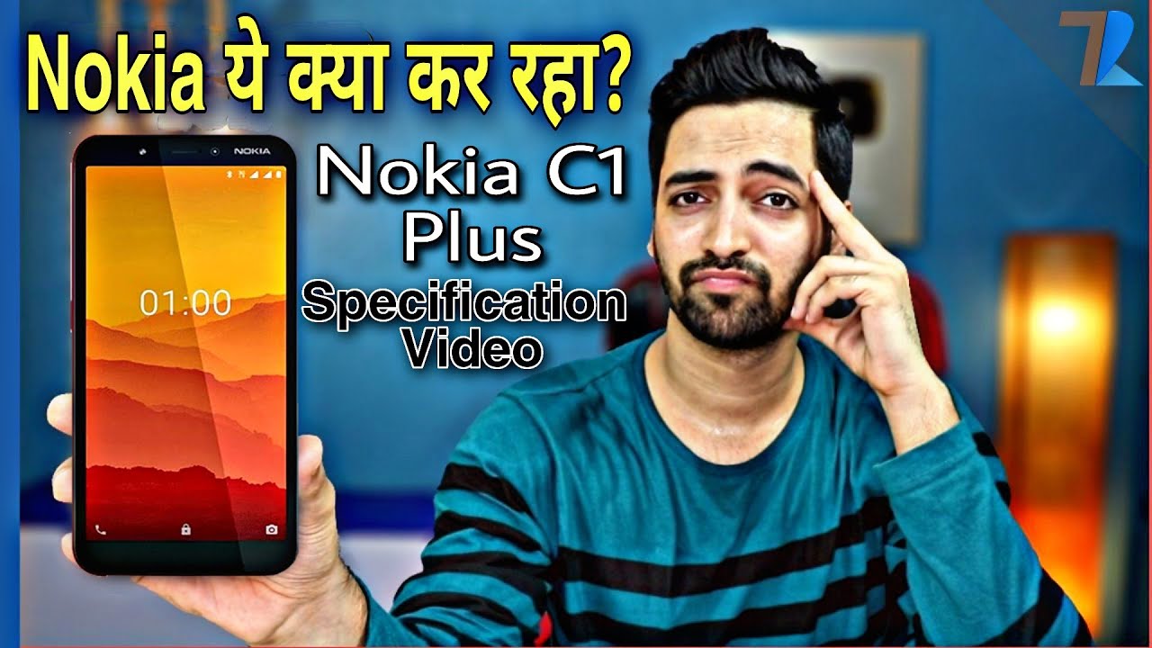 Nokia C1 Plus Specification Video||Unboxing||Techno Ruhez||Launch Date||Price|Official Look|Features