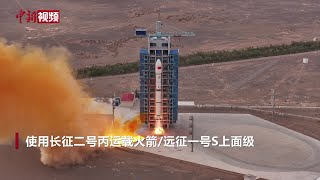 中国成功发射卫星互联网技术试验卫星