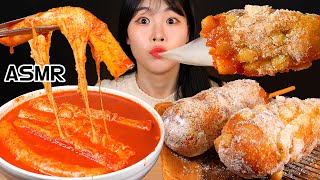 ASMR MUKBANG| CHEESY SPICY GIANT RICE CAKE & CORN DOG (RECIPE) TTEOKBOKKI