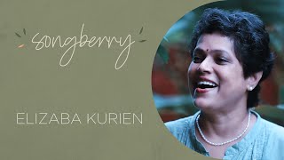 Kaamini mullakal - Elizaba Kurien - Songberry @wonderwallmedia