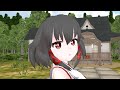 【東方MMD】第17話:誰よりも優しい人