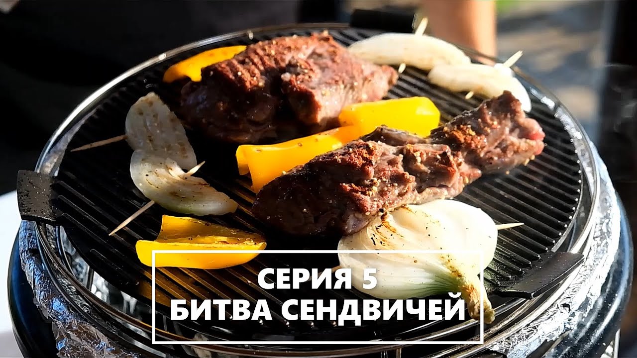 Основатель тесла бургер