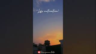 ?Life Motivation whatsapp status in Tamil? || lifemotivational motivationalwhatsappstatus