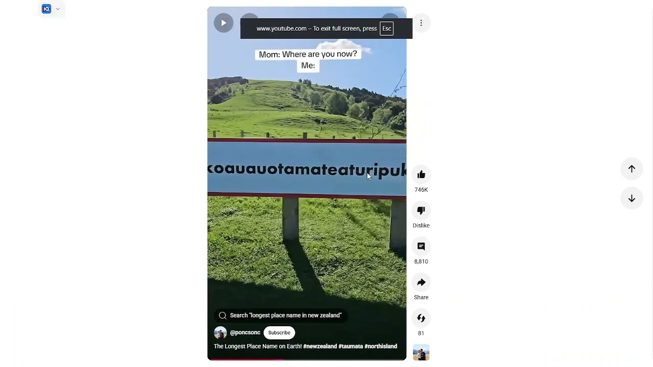 Как просматривать короткие видео YouTube в полноэкранном режиме на ПК