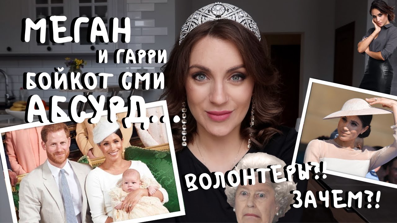 Грант из амнезии