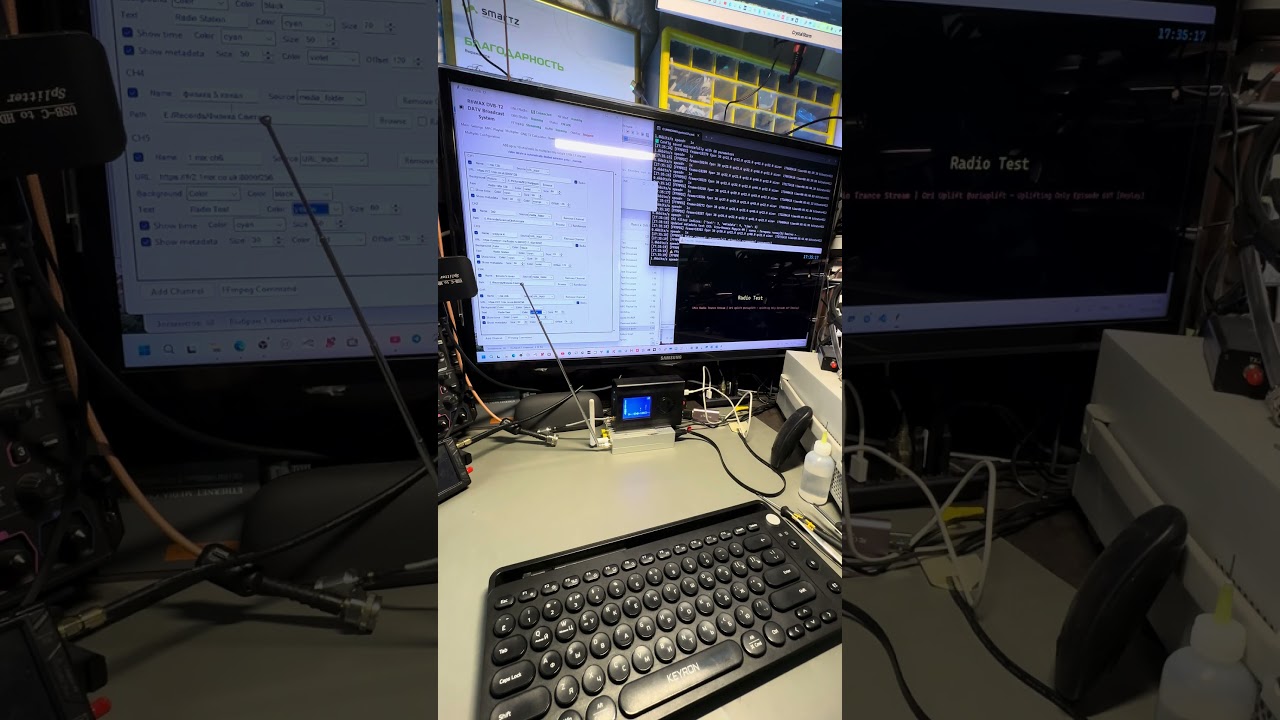 DVB-T2 DATV Broadcast System 