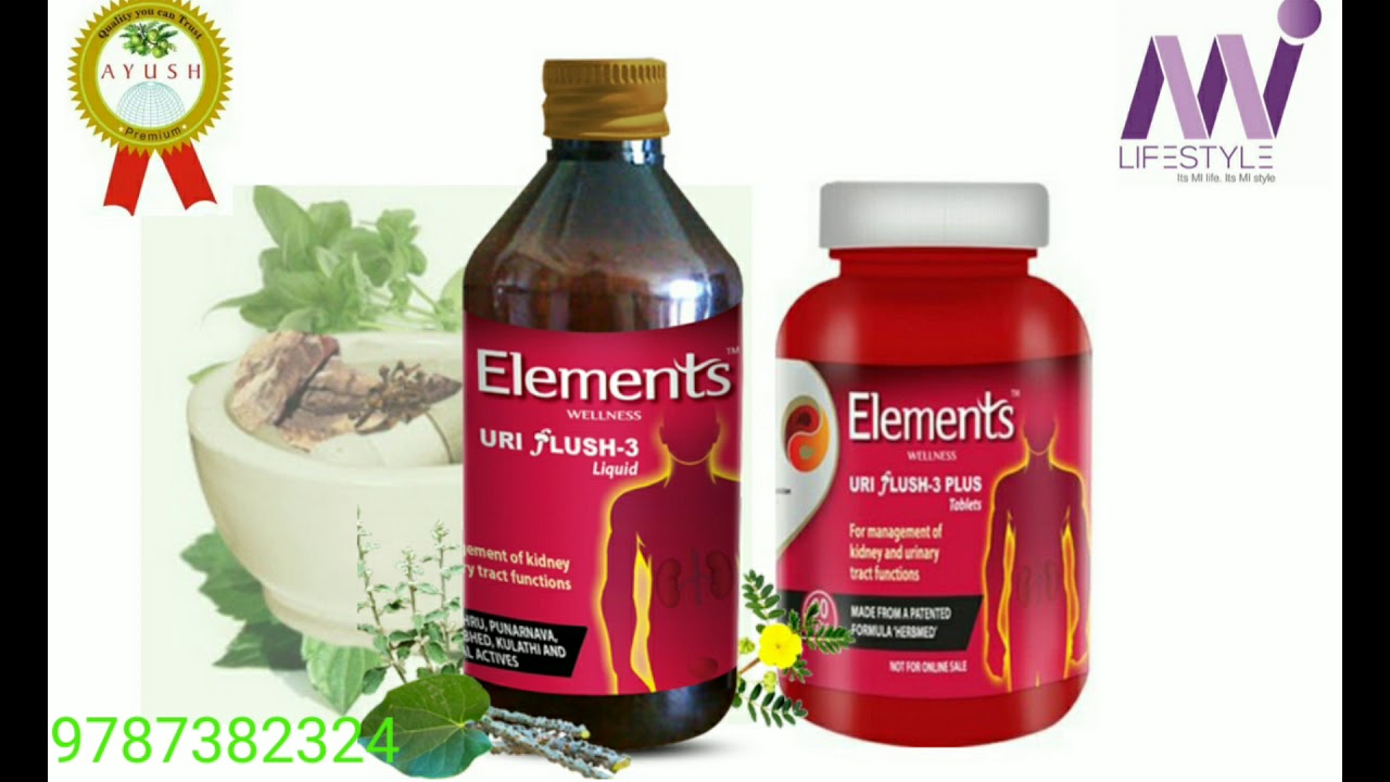 URI FLUSH3 urine tract infection சரி செய்ய பயன்படுகிறது கல்லடைப்பின்