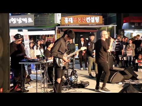 JHKTV]홍대버스킹hong dae busking 분리수거band 청춘아 조금더 놀자