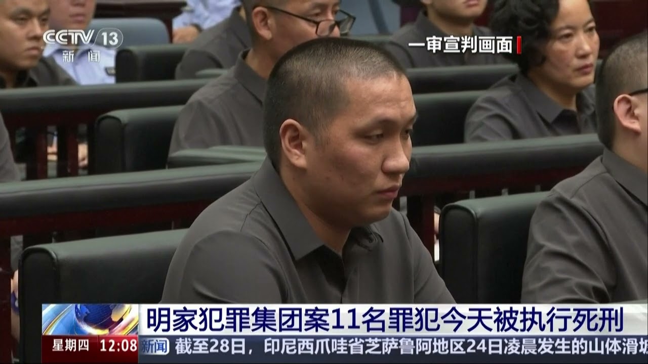 China executes 11 members of Myanmar-based syndicate in crackdown on scam operations