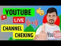 Free Live Channel Checking on YouTube