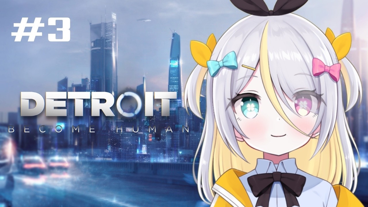 【DETROIT】END🕊️平和な暮らしでありますように【蜂蜜ぷりん/ぶいぱい】