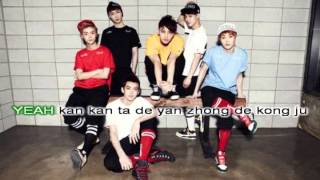 Exo-M - Wolf Colour Coded Lyrics