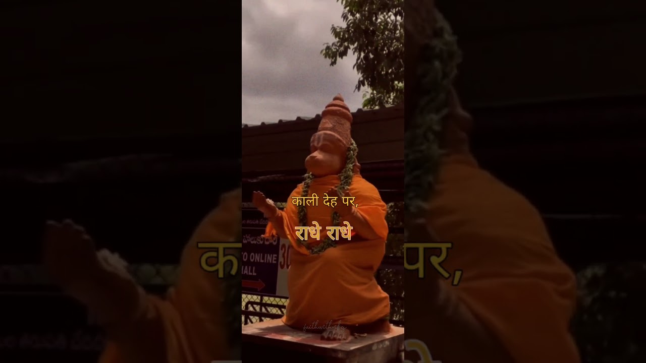 type radhe radhe....#krishna #radheradhenaam #radheradhe