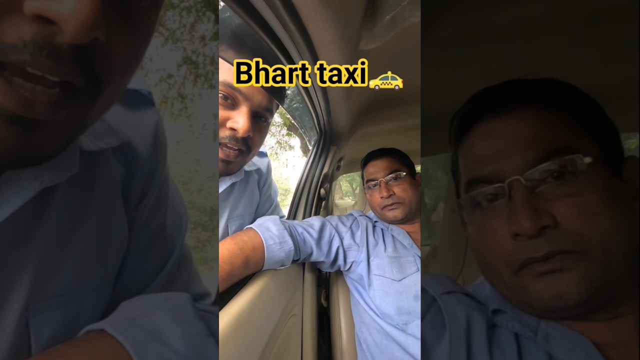 आइए जानते हैं लोगों से Bharat taxi 🚕 app के बारे में उनका क्या कहना है 