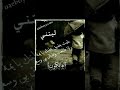 اغنية حزينة عن الأم
