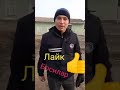 ДО&#39;СТИМ БУ УЙЛАРДА ТОЙЛАРДИ КИЛИН ТОЙЛАРДА ХИЗМАТ КИЛЕЙЛИК ХУДОХОХЛСА КУЛУГ &#39;БО&#39;СИН ИМОРАТЛАР👍👍👍