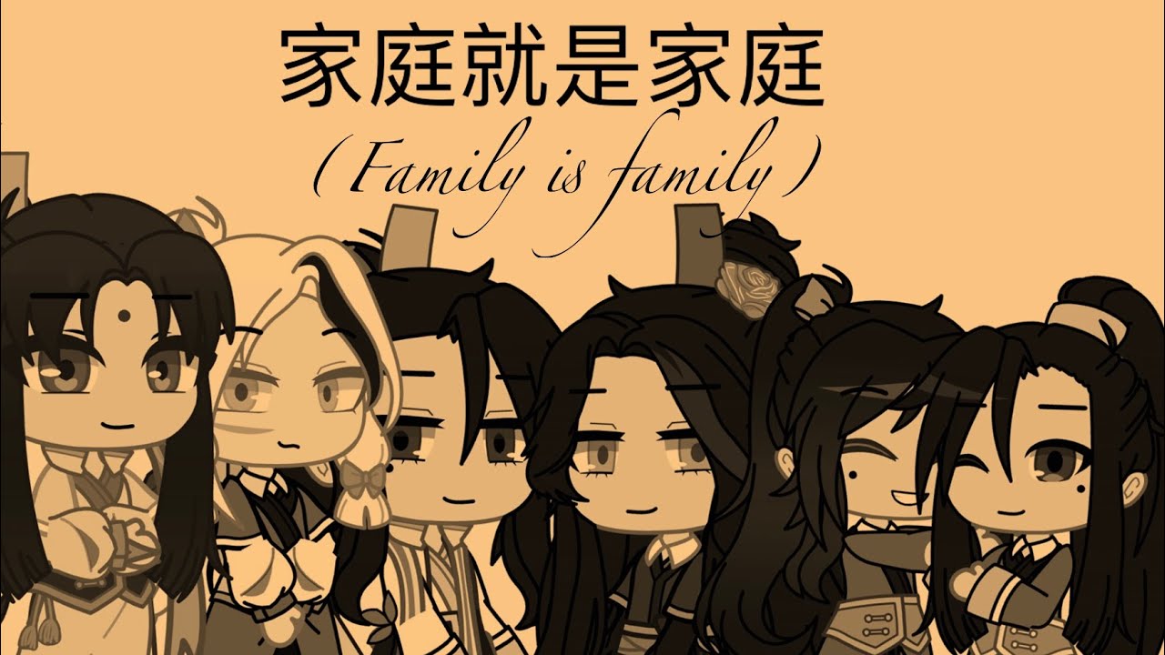 Happy birthday Jiang Cheng!| MDZS AU| Read Desc| Family| - YouTube