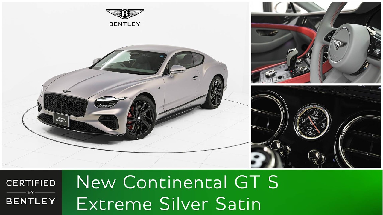 Bentley New Continental GT S 2026MY認定中古車（車体末尾番号：968