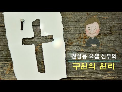 영상썸네일