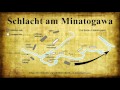 Schlacht Am Minatogawa