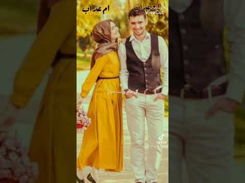 كل عام وانت حبيبي كا عام وانت بخير كل عام وانت نصيبي مهما ف الدنيا يصير