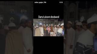 Darul Uloom Deoband