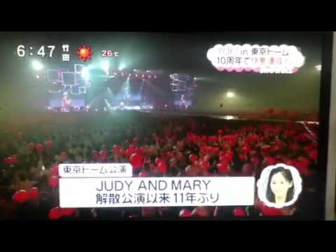 YUKI『sounds of ten』東京ドーム＊ZIP！映像